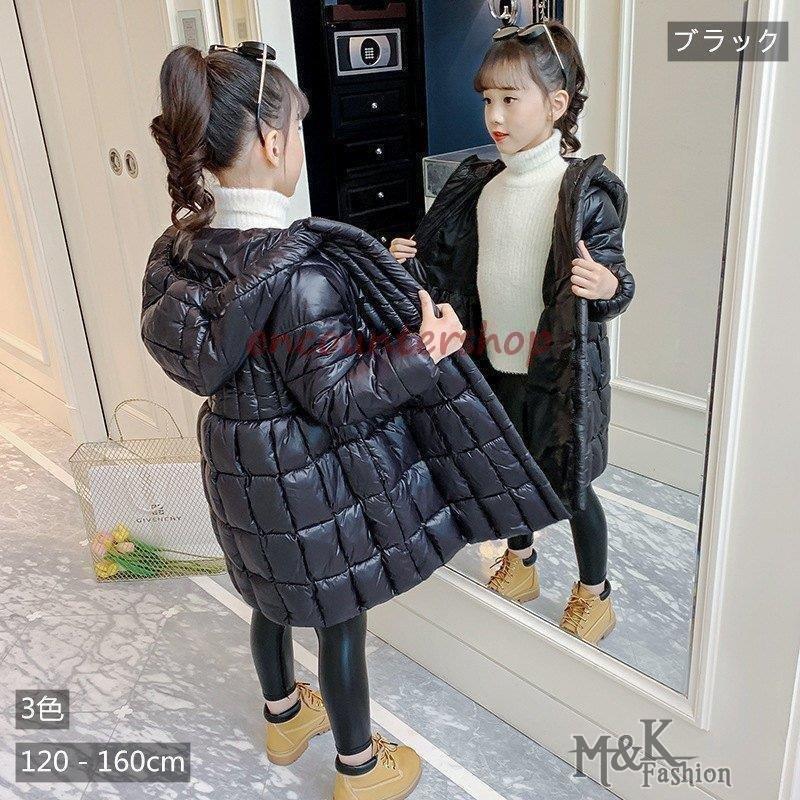 クリアランス超高品質 キッズ 女の子 ダウンジャケット コート 冬秋春 3色 長袖 フード付き 軽い カワイイ ドット柄 柔らかい 軽量 登園通学 防寒 保温性は抜群 1 160cm クリアランス販促 Ssl Daikyogo Or Jp