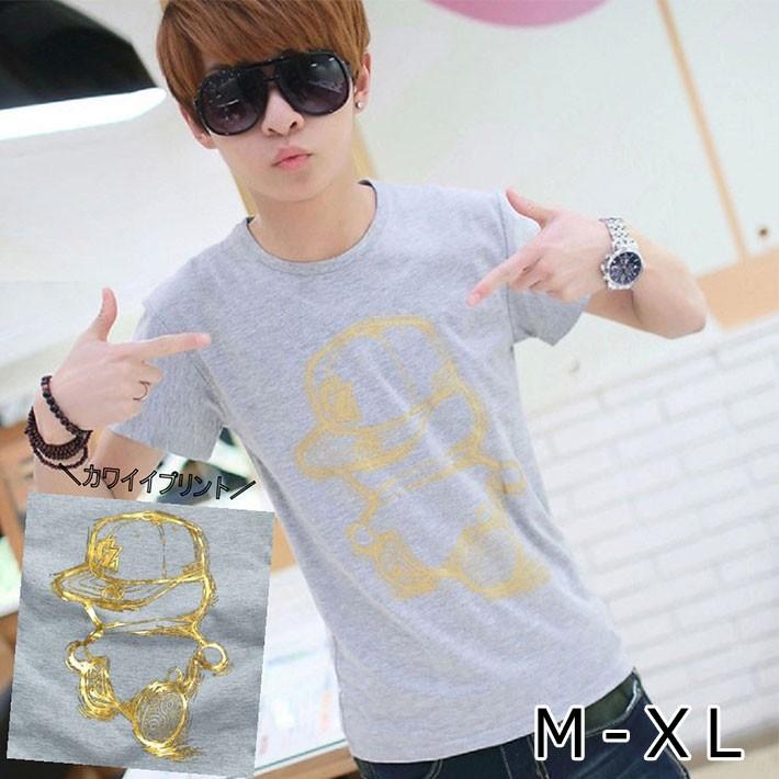 メンズ レディース ユニセックス ｔシャツ カットソー プリント 速乾