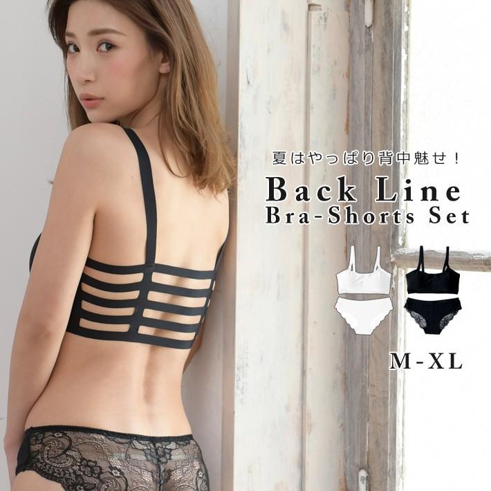 下着女性 上下セット ブラジャー 下着 ショーツセット ブラ 勝負 ブラセット 女性下着 ブラショーツセット レディース下着上下セット 大人かっこいい Smi114 Smiling Bee 通販 Yahoo ショッピング