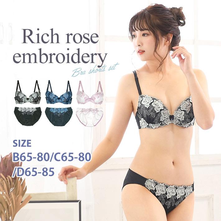 ブラジャー ショーツ セット ブラセット ブラショーツ 女性下着 女性 下着 レディース 上下セット ブラ ブラ ショーツ 花柄 刺繍 可愛い 上品 Smila Smiling Bee 通販 Yahoo ショッピング