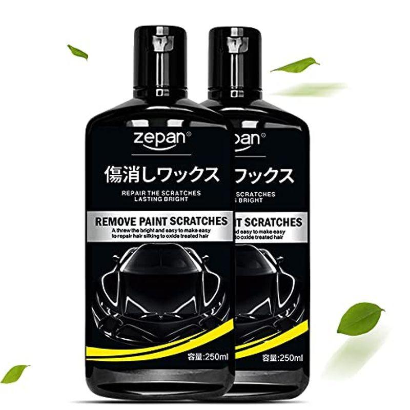 2個セットzepan コンパウンド 液体 カーワックス 傷消し ガラスコーティング剤 車 補修用品 お手入れ用品 車用ボディ補修ツー Sale 62 Off