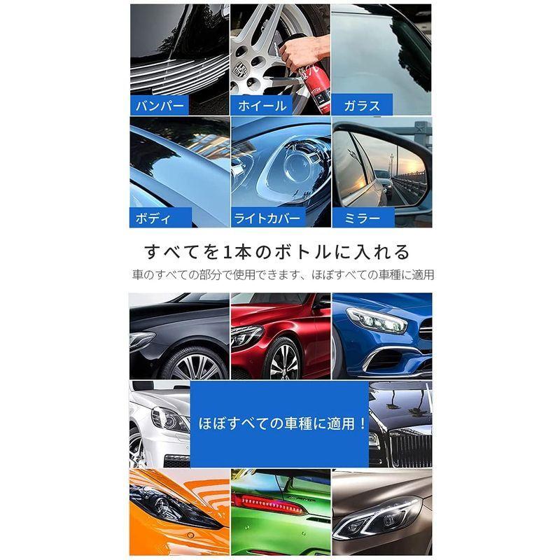 再再販 3個セットzepan 魔ぱい ガラスコーティング 車 カーワックス コーティング剤 撥水 防汚 液体 ワックス バイク シンク用 自転車 長 Materialworldblog Com