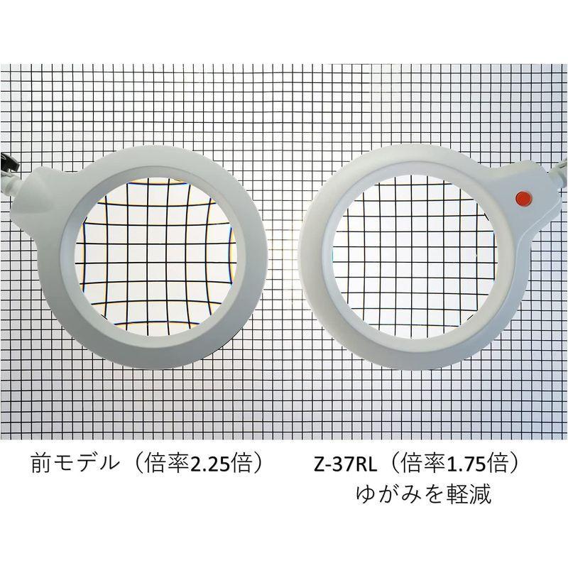 山田照明 Zライト レンズ付き 高演色LED 肌色きれい Ra90 ブラック Z-37RL B セード幅φ170mm・レンズ径φ120mm・     商品情報    【商品名】　山田照明 Zライト レンズ付き 高演色LED 肌色きれい Ra9
