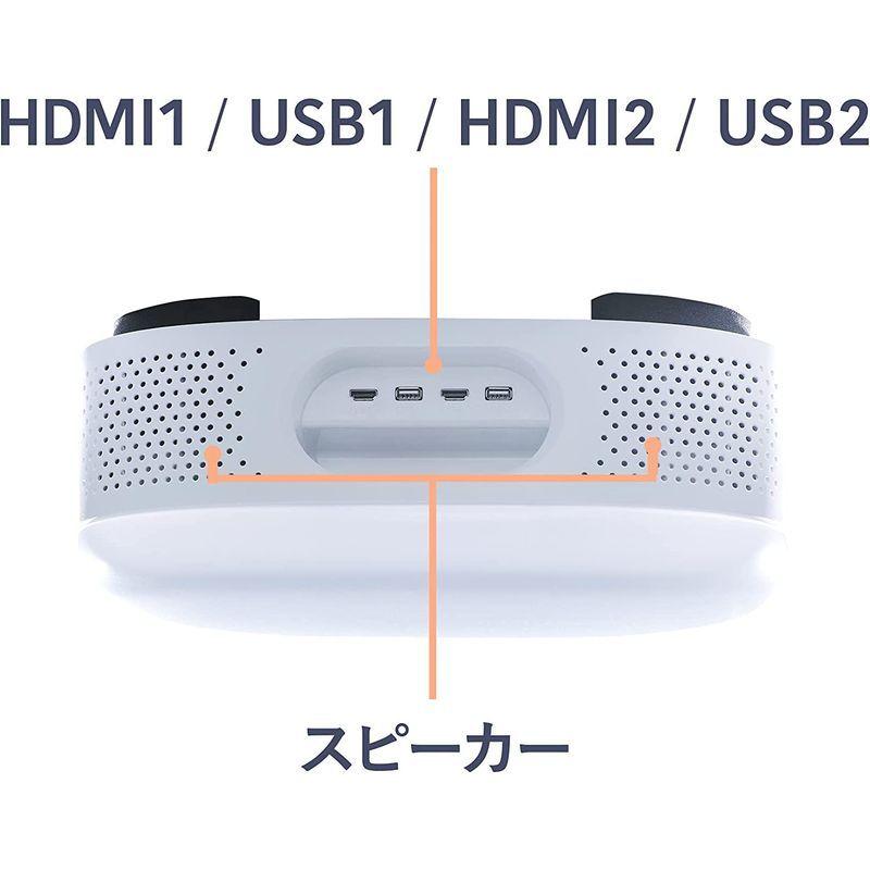 ドラゴンボール様　DMM.make CINEMA LIGHT DKS-LGT1 ドラゴンボール様 DMM.make CINEMA LIGHT DKS-LGT1