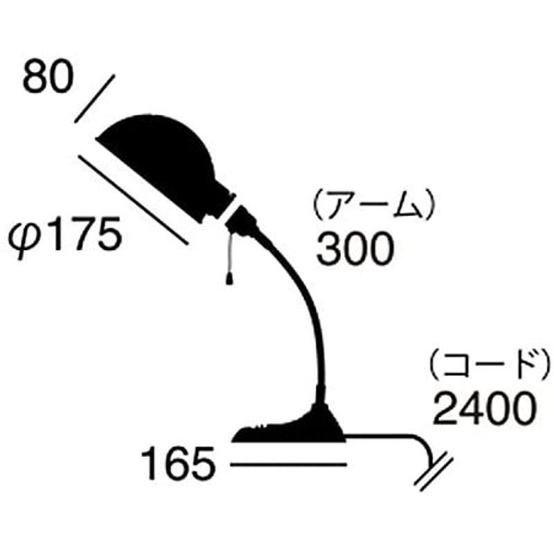 【2026年1月8日以降の発送予定】 ART WORK STUDIO Old school-polish デスクランプ AW-0329 【S2110438461】(12803円)