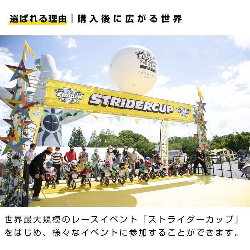 限定素材を使用 ストライダー クラシックモデル 12インチ キックバイク 本体 ピンク 日本正規品 【1997683496】(12119円)