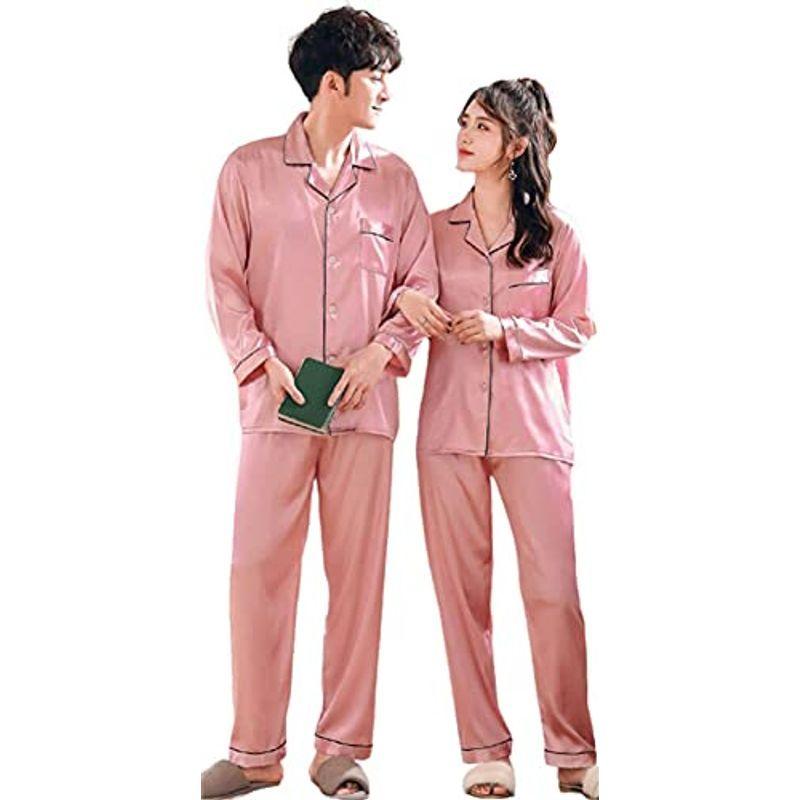 シルク パジャマ ペア パジャマ 秋 サテン パジャマ ペア 結婚祝い プレゼント ペアパジャマ ペアパジャマシルク おしゃれ ペアルック Yeu2nltwoq Www Hd Bio Fr