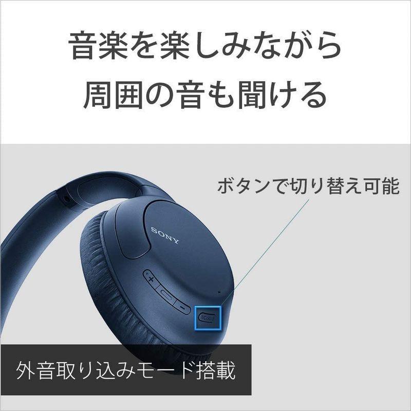 ソニー ワイヤレスノイズキャンセリングヘッドホン WH-CH710N : Bluetooth対応 最大35時間連続再生 マイク付き 2020 ワイヤレスノイズキャンセリングヘッドホン WH CH710N Bluetooth対応 最大35時間連続再生 マイク付き