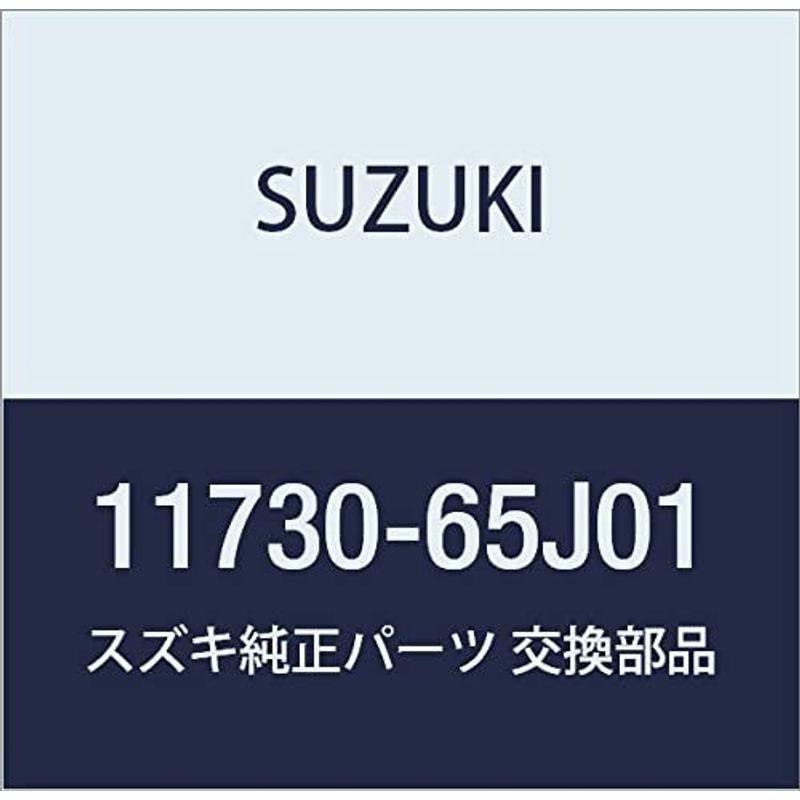SUZUKI (スズキ) 純正部品 メンバ 品番11730-65J01|smilingsun|02