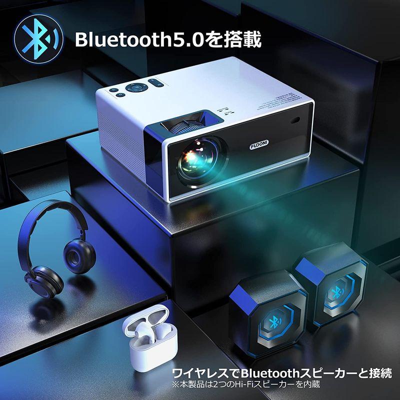 FUDONI　プロジェクター　小型　1080P　Wi-Fi　家庭用　Bluetooth5.0　フルHD　12000LM　ホームプロジェクター