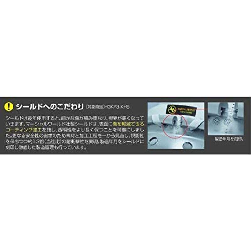 日本限定日本限定マーシャルワールド K-プロテクターヘッドガード(大人用) HGKP3-L ホワイト ヘッドギア 