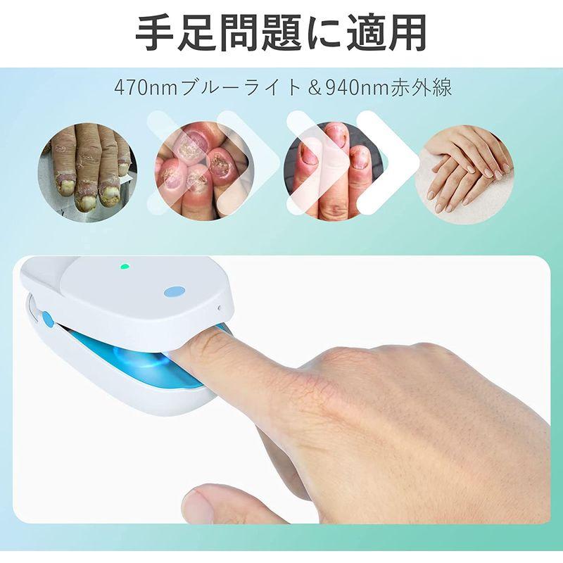 ほぼ未使用 LLLT ネイルマシン スーパーライザー 470&905nm 爪ケア 足ケア ネイルクリーニングデバイス 青色光ライト 7分後に自動的にオフ 【1633896525】(9915円)