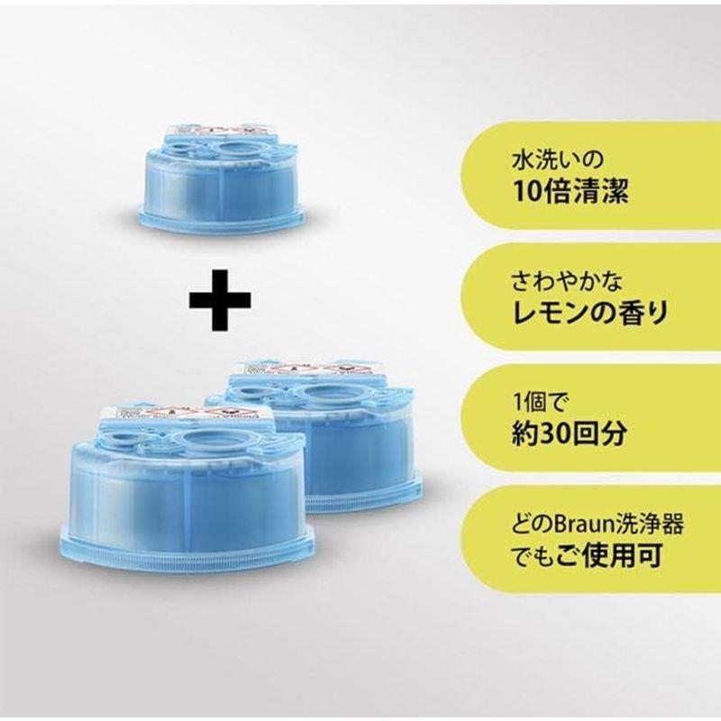 BRAUN Series5 50-B7000cc-V 洗浄＋カートリッジ 2個付 楽天市場】ブラウン 50-B7000CC-V BRAUN メンズ電気シェーバー