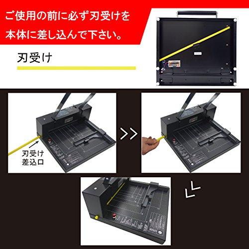 DURODEX 自炊裁断機 ブラック 200DX ブラック