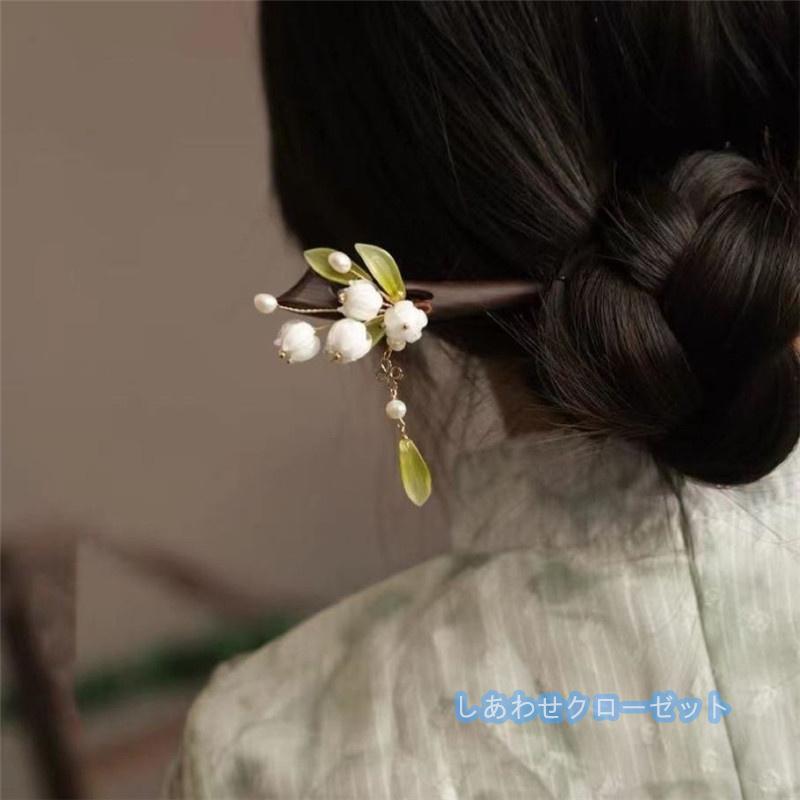 かんざし 天然木 木製 一本 髪飾り ヘアアクセサリー 成人式 卒業式