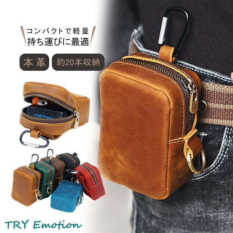 【Kmrii】一点物‼︎フルカスタム 手榴弾型ポーチ シガーケース シガレットケース タバコケース 男女兼用 ポーチ シガーケース メンズ