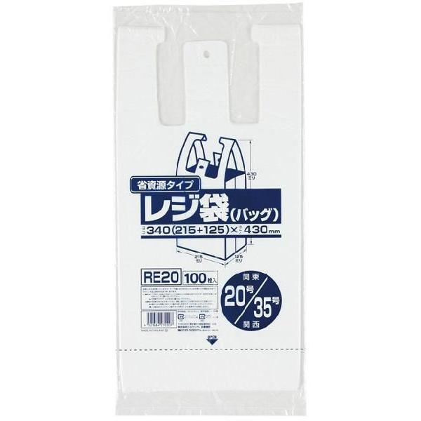 【ジャパックス】レジ袋２０号１００Ｐ乳白RE-20｜smilz-sp