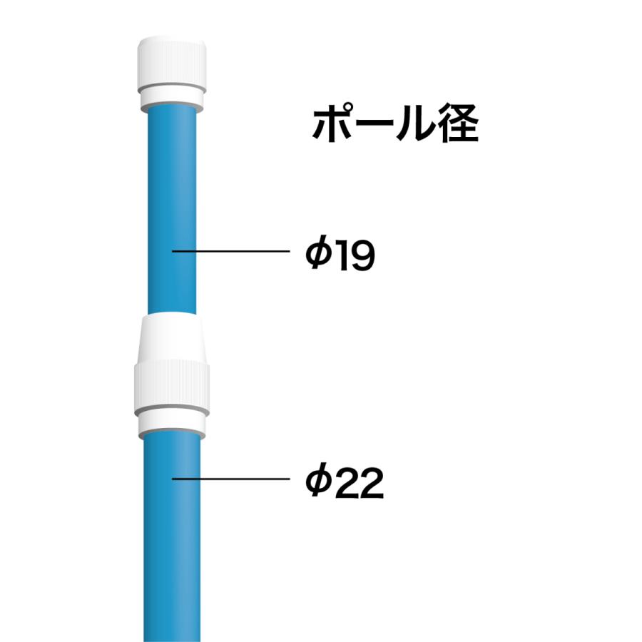 ジャンボ のぼりポール 4m 青色 20本セット｜smkc｜03