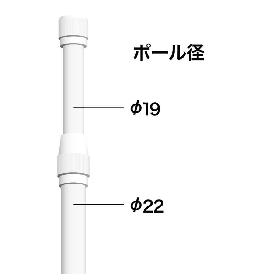 ジャンボ のぼりポール 4m 白色 10本セット | NOBORI the Shop | 02