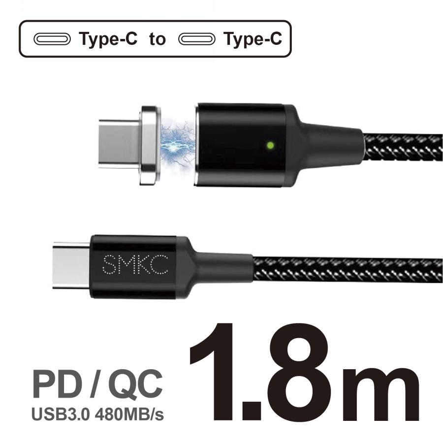 PD充電に最適！ 【 type C → 】マグネット USBケーブル : SMKC Yahoo