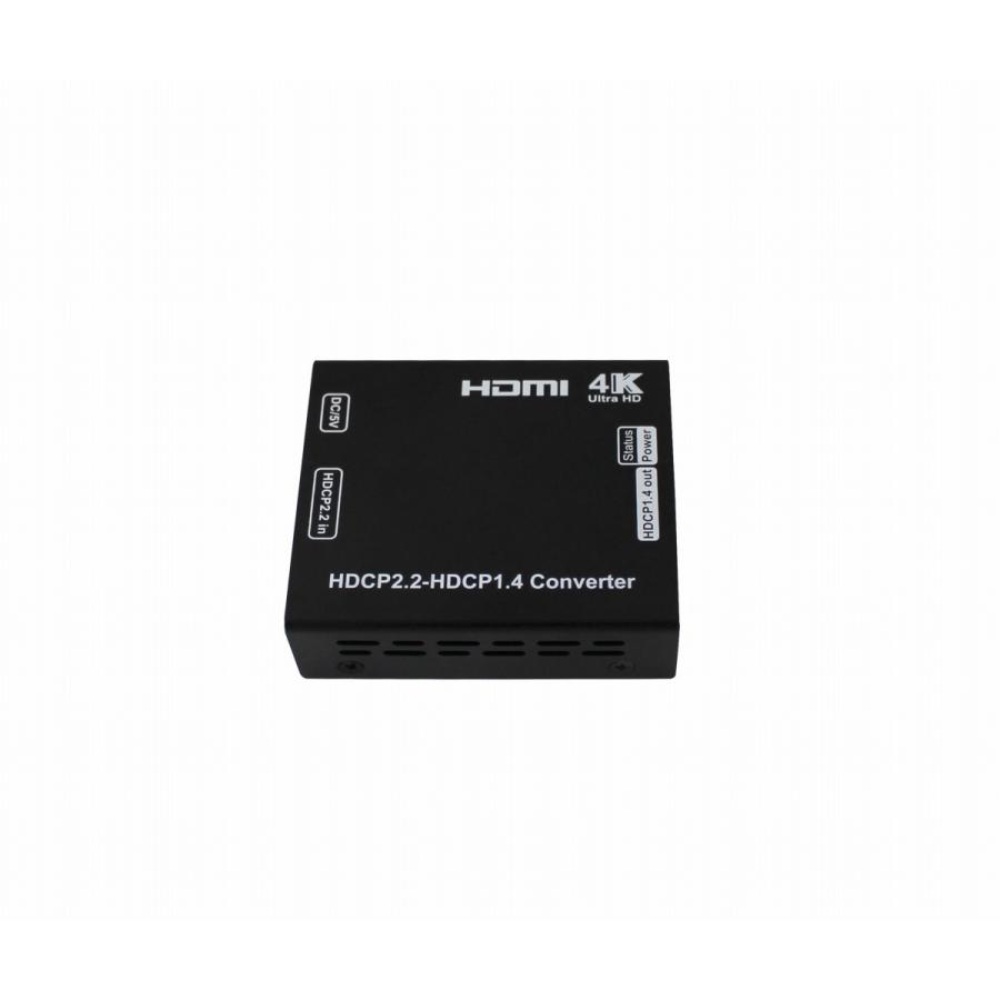 HDCP 2.2→1.4 変換器 SMKSX-HDCP1 : SMKC Yahoo!店 - 通販 - Yahoo