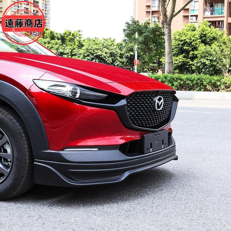 マツダ CX-30 シグネチャーウイング カバー グリル エアロ CX30 マツダ CX-30 シグネチャーウイング カバー フロントグリル