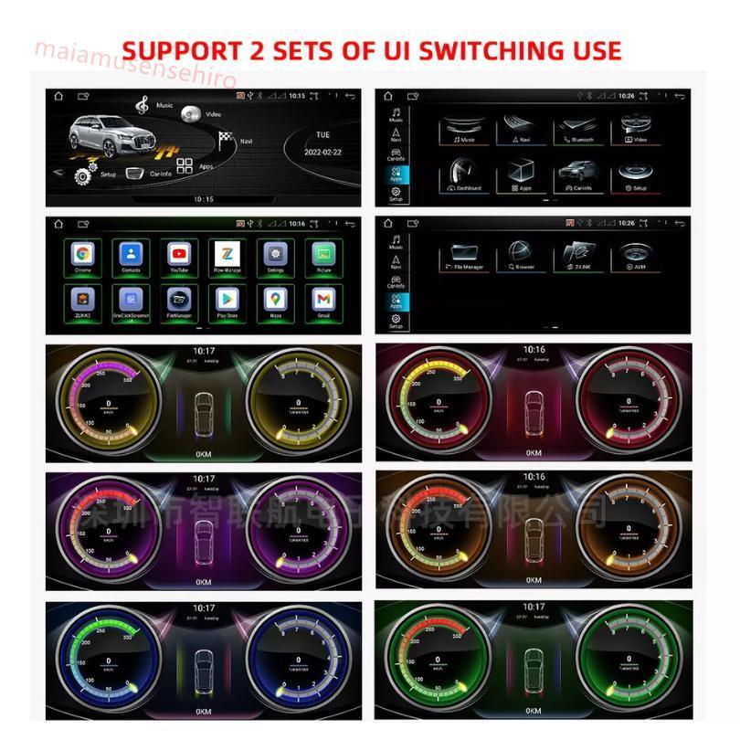 12.3インチ アウディ A4 A5 S4 S5 2009-2016 アンドロイドナビ 