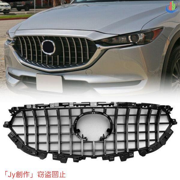 MAZDA CX-8 CX-5 フロント グリル シグネチャー バンパー 検 KG KF