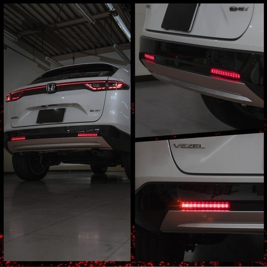 ヴェゼル　社外ライトイカリング加工とLEDリフレクターセット ヴェゼル社外ライトイカリング加工とLEDリフレクターセット