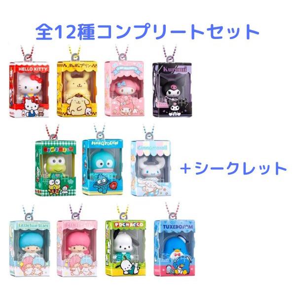 全12種　コンプリートセット（マスコットのみ） サンリオキャラクターズ　チョコボックス　フィギュアコレクション　バンダイ の商品画像