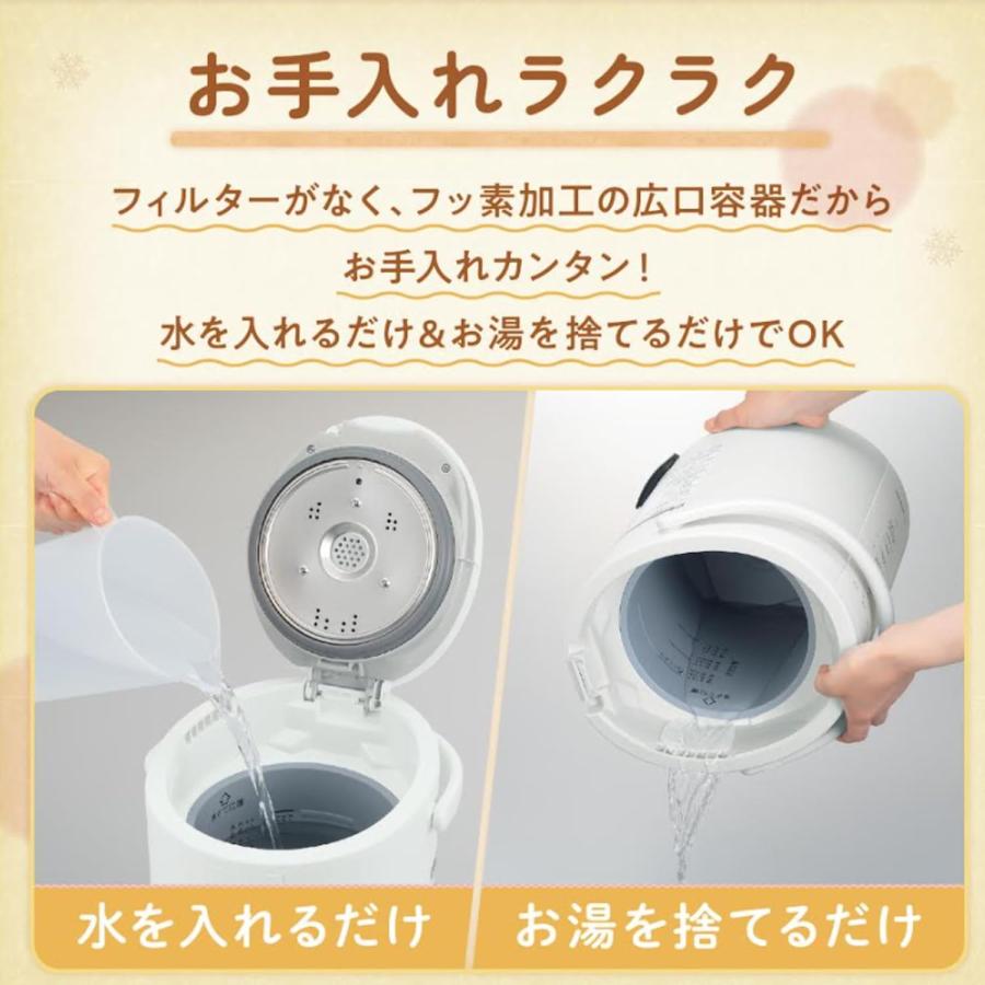 象印 - EE-DC50-HA (ポット洗浄剤付) 象印 ZOJIRUSHI 加湿器 4.0L グレー EE-DC50-HA + ポット内容器