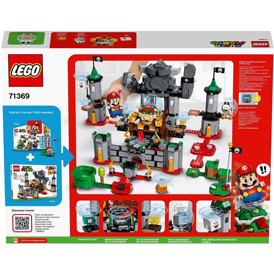 LEGO レゴ (LEGO) スーパーマリオ けっせんクッパ城