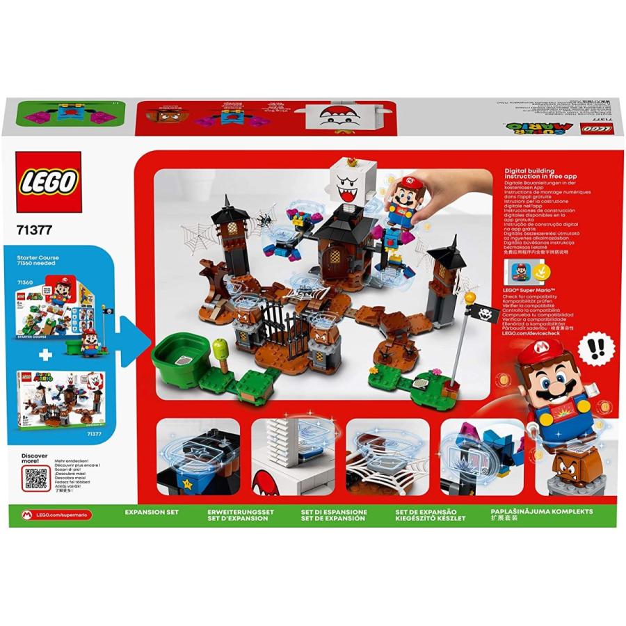 でつ Amazon.com: LEGO 71377 Super Mario King Boo and The Haunted