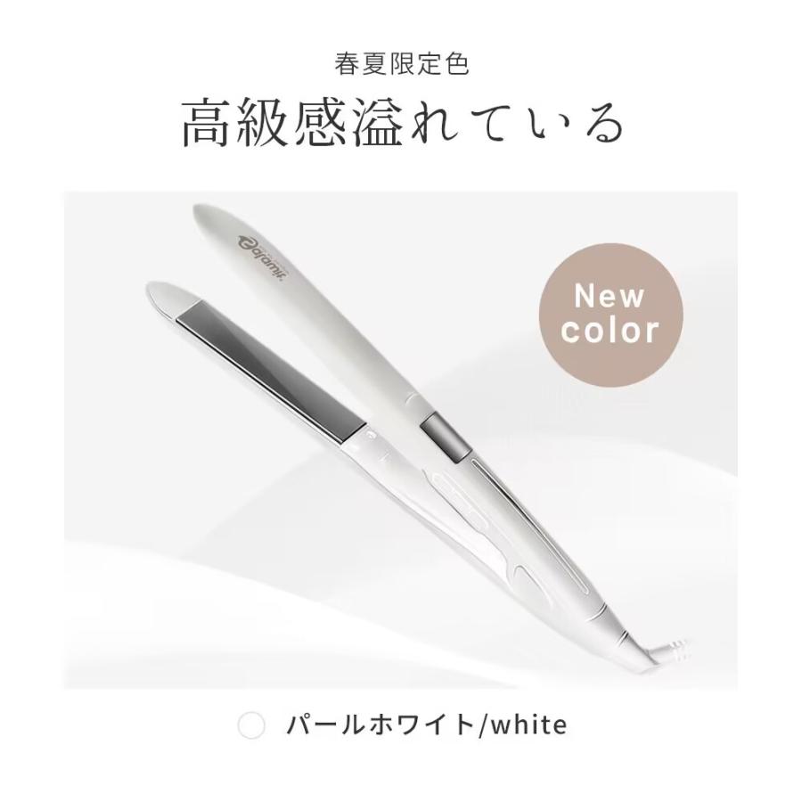 美品ヘアーアイロン 楽天市場】【40%OFFクーポン⇒4,776円！！】【11段階温度】ヘア