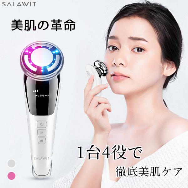 イオン導入美顔器 6色光 美顔器 イオン導入器 1台4役 超音波美顔器 目元ケア フェイスケア 光エステ 目元 EMS 毛穴ケア 温熱 イオン導出 引き締め 彼女へ ギフト（Yahoo!・スラッシュ専門店）
