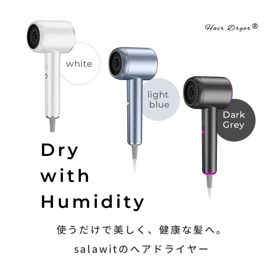 【高級、高保水、大風量】ヘアドライヤー 先着10%OFF ドライヤー ヘアドライヤー 速乾 大風量 軽量 冷風 温度