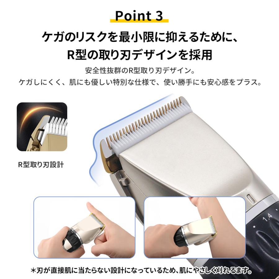 【15連冠特典あり】 電動バリカン 高さ調節可能 ヘアカッター 家庭用 業務用 低騒音 電気バリカン 5段階モード LED電量表示 バリカン セルフカット 散髪セット｜smmslash｜09