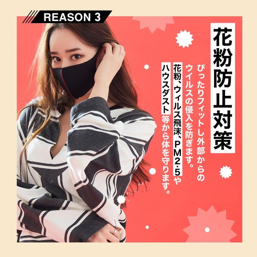 Looka デザイン マスク S 洗えるマスク かっこいいマスク おしゃれ お洒落 小さめ レディース ファッションマスク 黒マスク おしゃれマスク かわいいマスク C99d1 A048 おしゃれマスク 造花のみんデパ 通販 Yahoo ショッピング