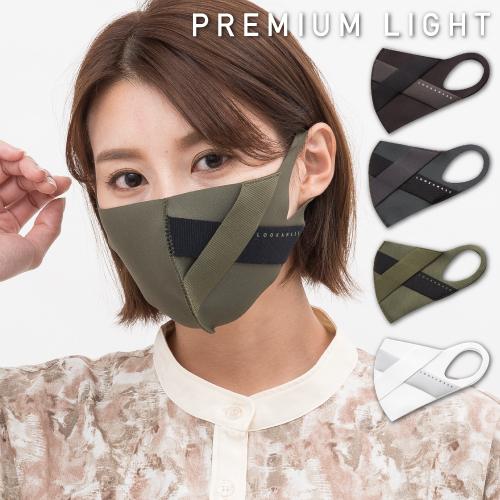 Looka デザインマスク プレミアムライト ルカ 洗える マスク おしゃれ カラー 大きめ 大きいサイズ ファッションマスク ちょいワル スケボー サバゲー 全サイズ M Dl おしゃれマスク 造花のみんデパ 通販 Yahoo ショッピング