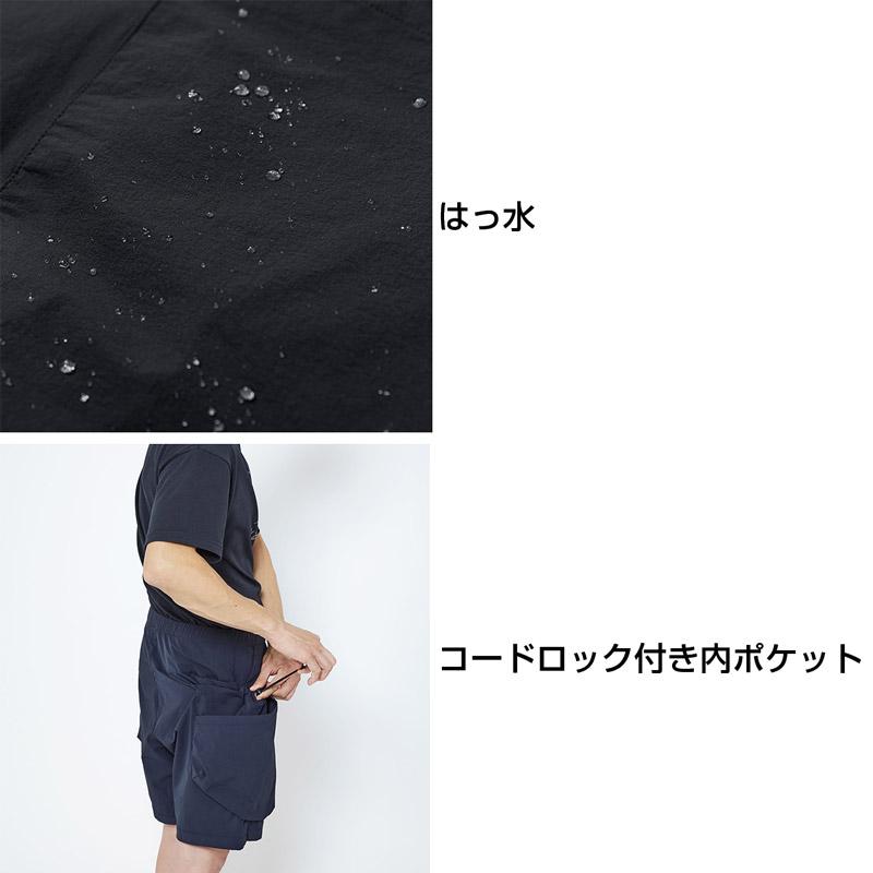 karrimor カリマー rigg shorts  リグ ショーツ ショートパンツ メンズ 101482 日本正規輸入販売品｜smokebear｜12