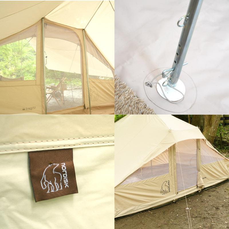 Nordisk Utgard 13.2 ノルディスク ウトガルド 13.2 テント本体+ジップ  