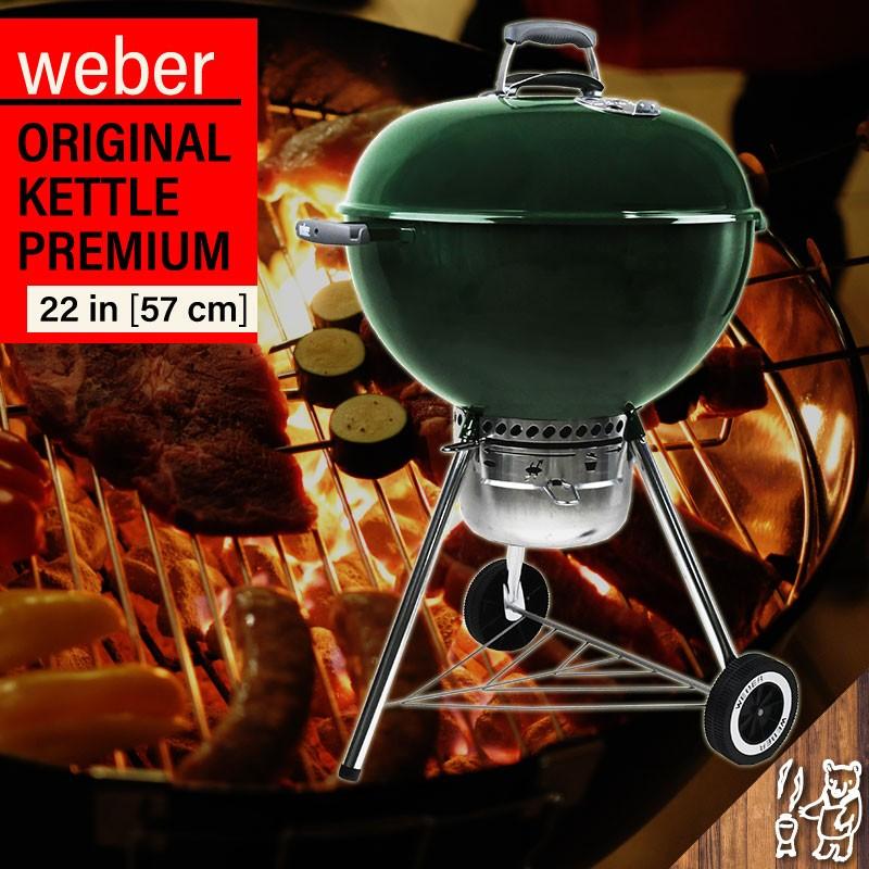 WEBER ウェーバー バーベキューグリル プレミアム グリーン チャコール 直径22インチ 約57cm 5〜10人用 14407001 送料