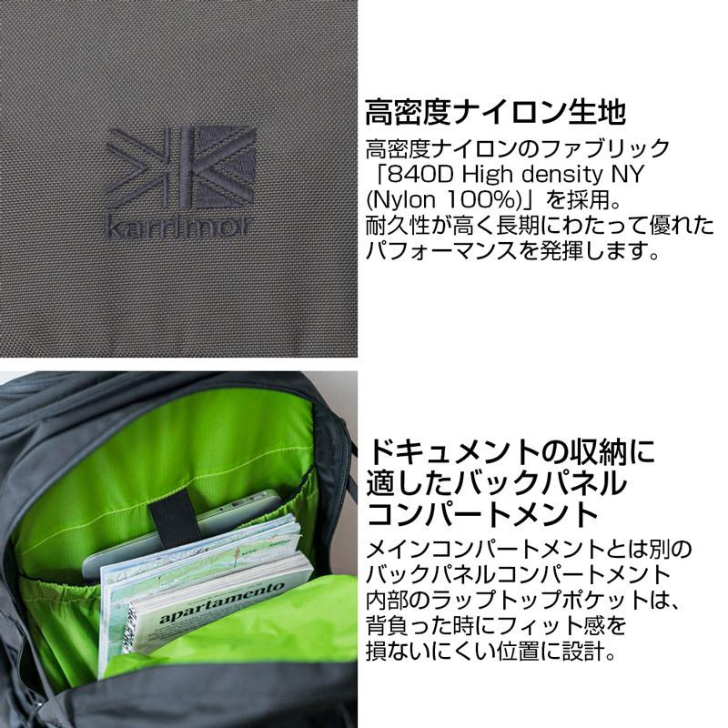 karrimor カリマー tribute 40 トリビュート リュックサック バックパック 40L 日本正規輸入販売品｜smokebear｜10