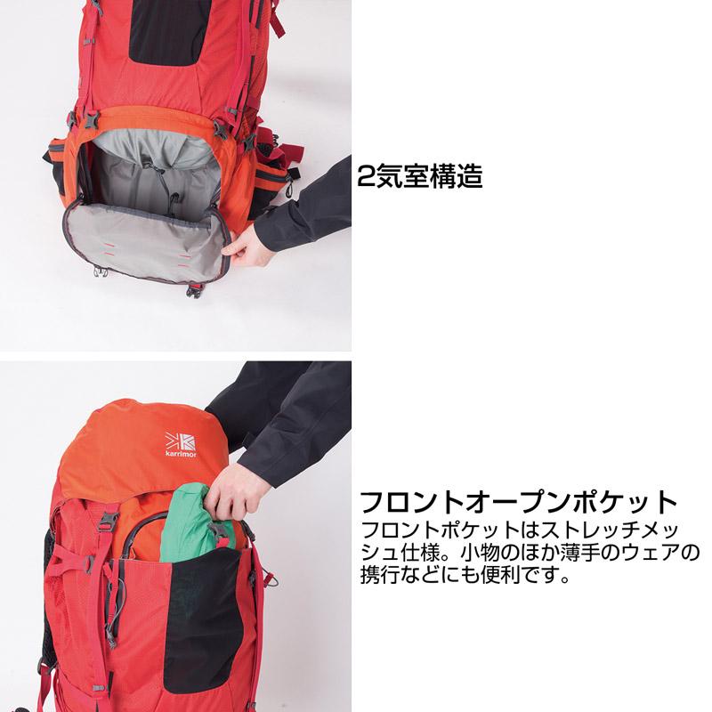 karrimor カリマー CougarApex 70+ クーガーエーペックス 70プラス リュックサック バックパック 70L+ 日本正規輸入販売品｜smokebear｜12