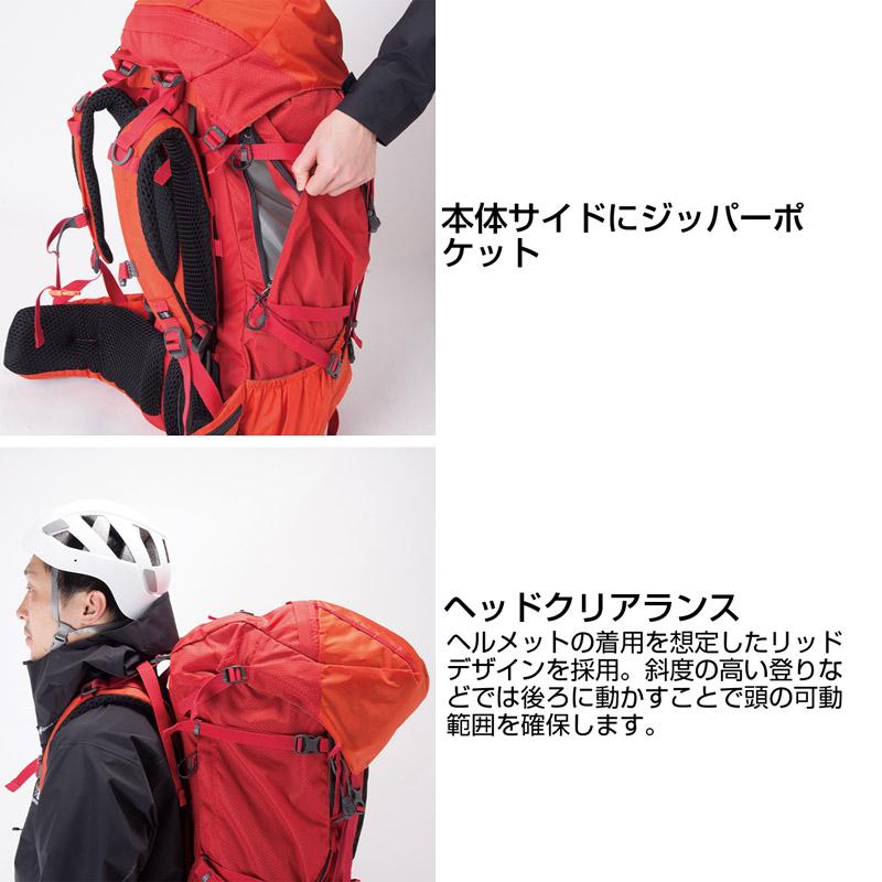 karrimor カリマー CougarApex 70+ クーガーエーペックス 70プラス リュックサック バックパック 70L+ 日本正規輸入販売品｜smokebear｜13