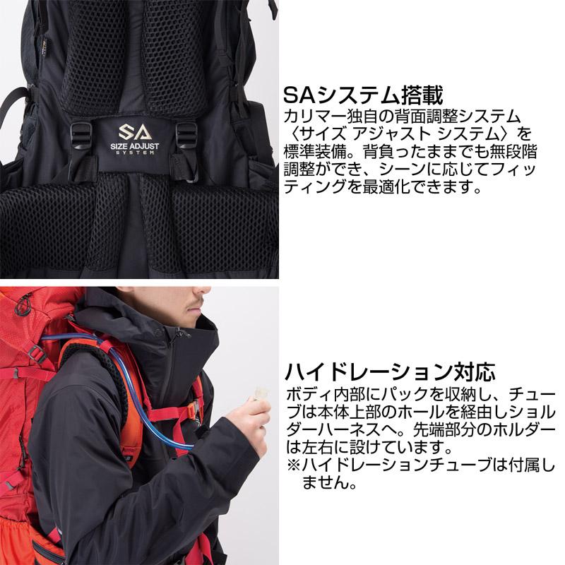 karrimor カリマー CougarApex 70+ クーガーエーペックス 70プラス リュックサック バックパック 70L+ 日本正規輸入販売品｜smokebear｜15