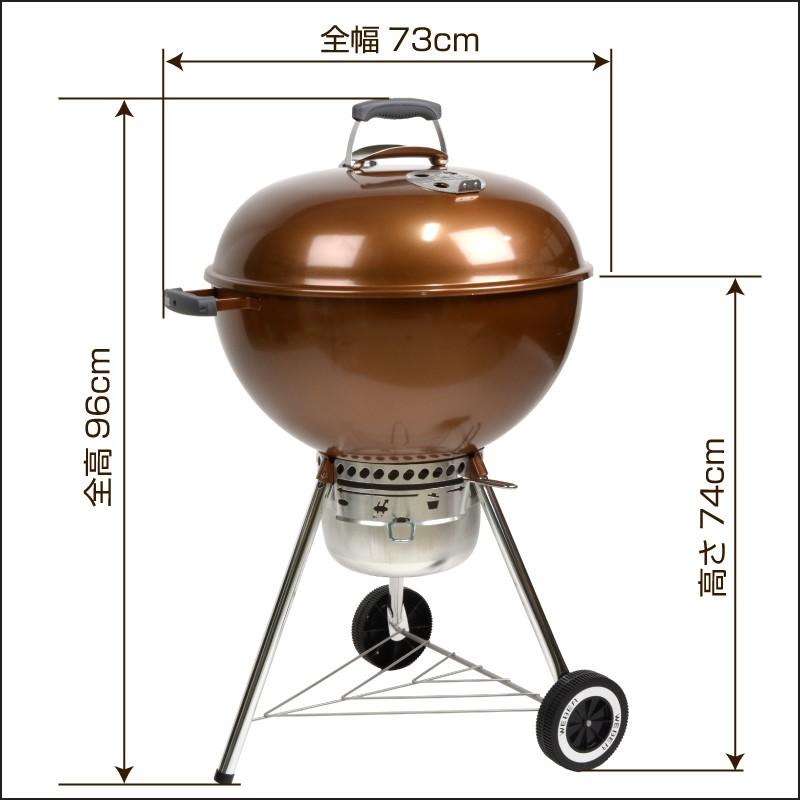 WEBER ウェーバー バーベキューグリル オリジナル ケトル プレミアム 