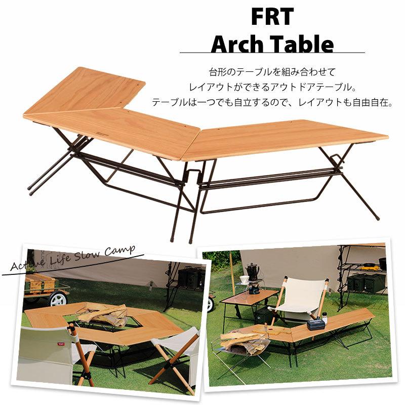 Hang Out ハングアウト Arch Table Wood Top アーチテーブル ３個セット ウッドトップ frt-7030wd 送料無料｜smokebear｜04