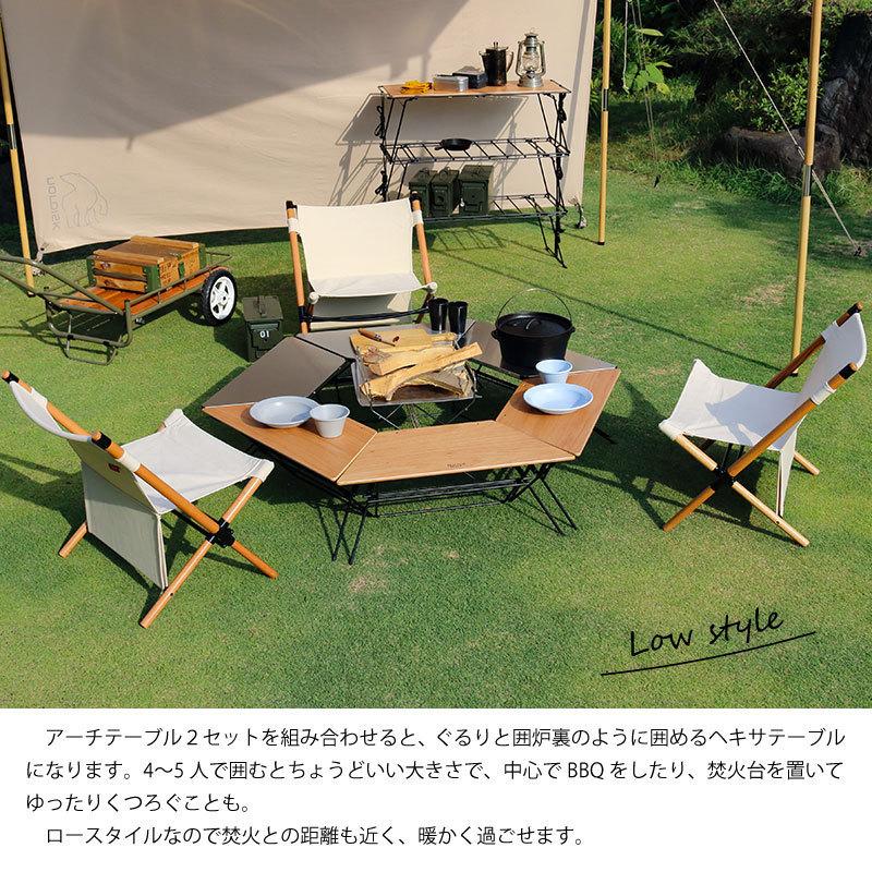 Hang Out ハングアウト Arch Table Stainless Top アーチテーブル 単品 ステンレストップ frt-73st 送料無料｜smokebear｜05