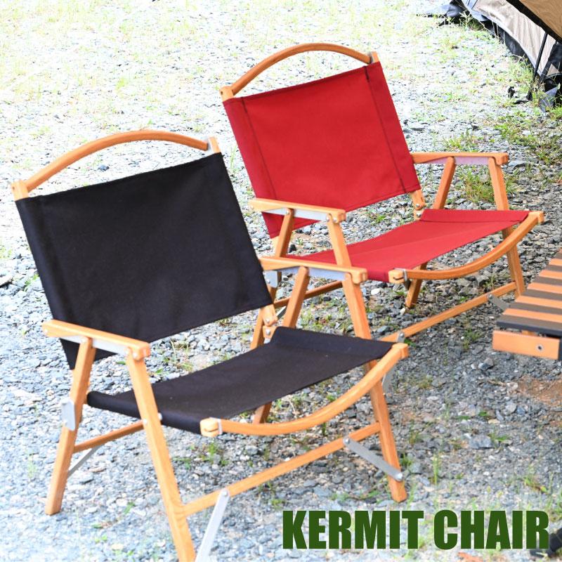 Kermit Chair カーミットチェア Standard Oak スタンダード オーク  
